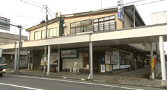 紀の代寿司本店