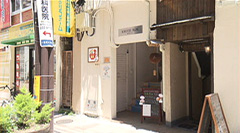 Book cafe 横顔