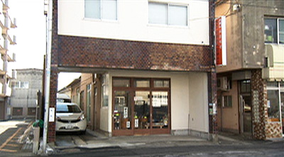 佐藤麹味噌醤油店