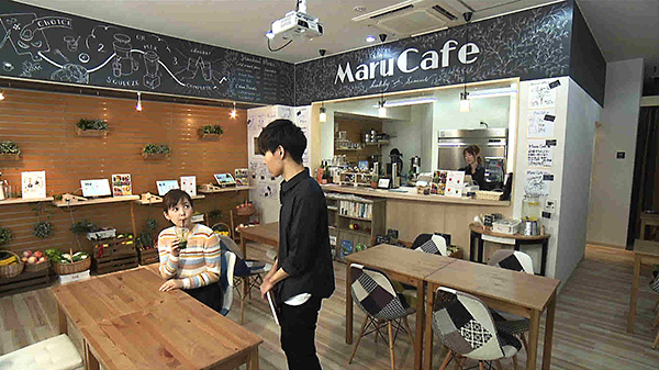 Maru　Cafe
