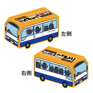 全国遠征プリントクッキー