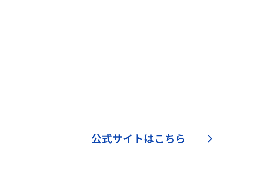 日本工学院