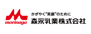 森永乳業株式会社