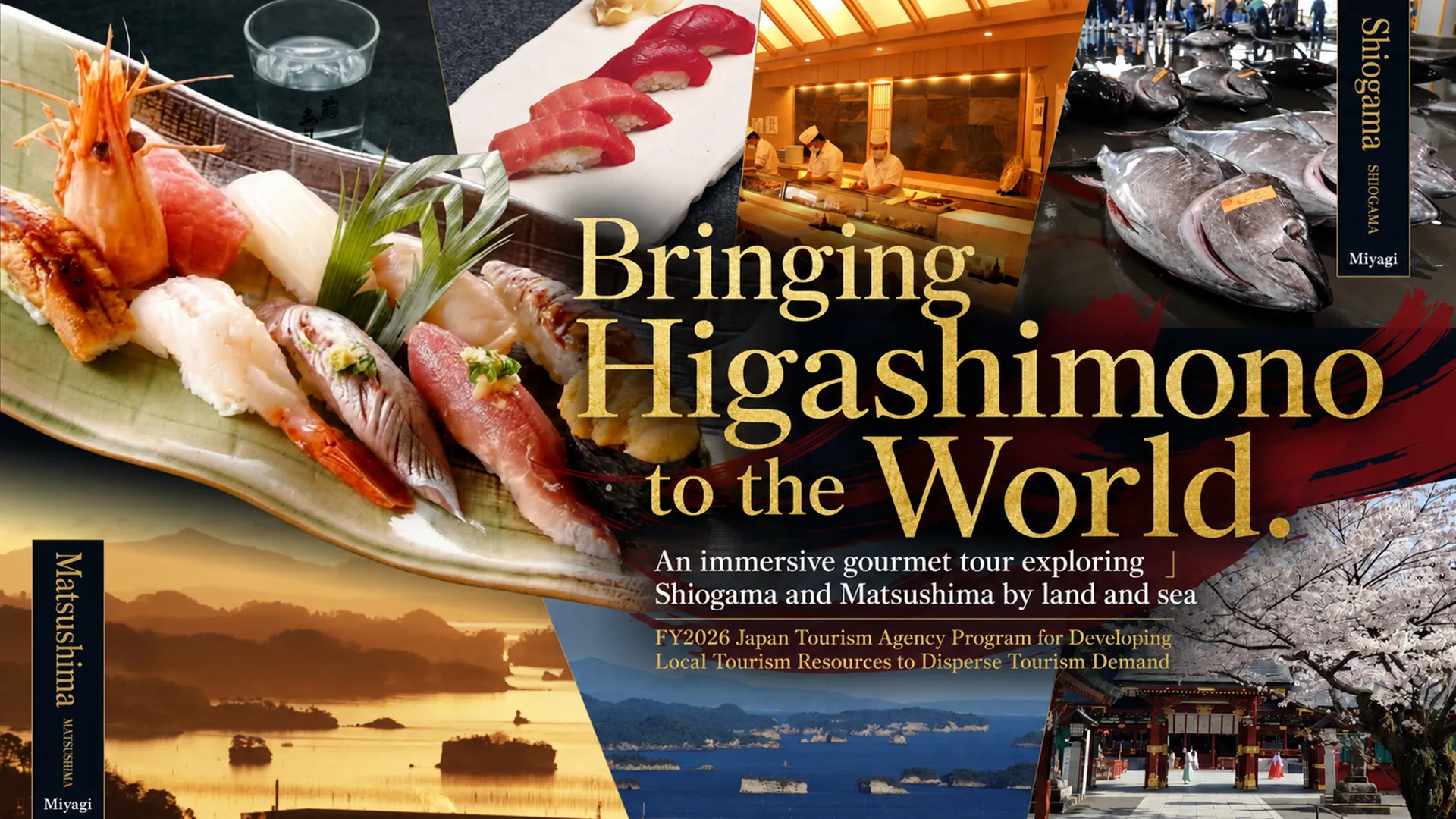 Bringing Higashimono to the world. An immersive gourmet journey through Shiogama and Matsushima, by land and sea.