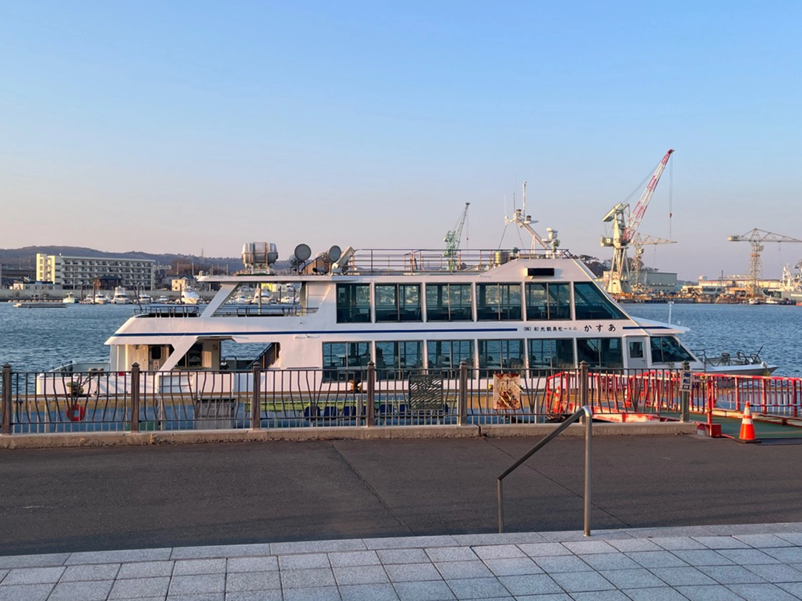 サンセット（写真差し替え予定）