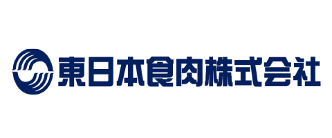 東日本食肉株式会社