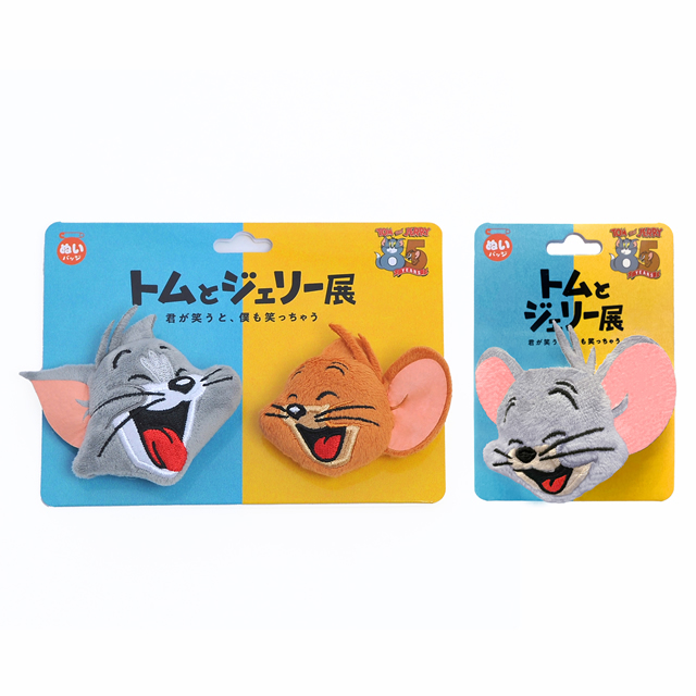 ぬいぐるみバッジセット／タフィーぬいぐるみバッジ