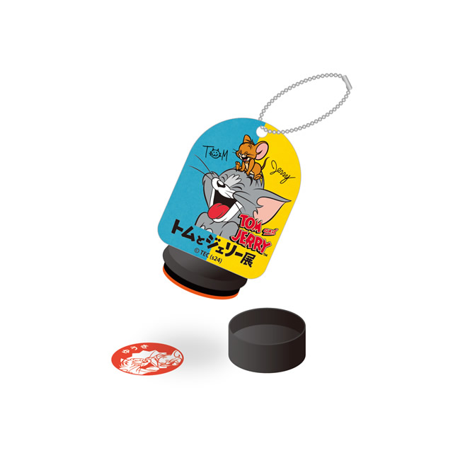 おなまえきゃらんぷ