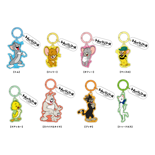2連キーホルダー(全8種) 