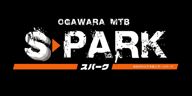 大河原町「Start with S-PARK」