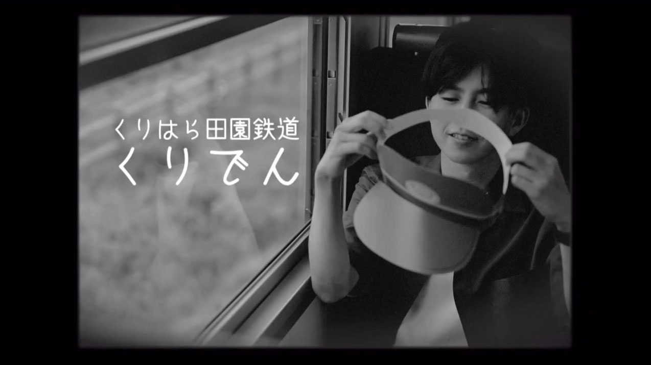 【映像賞】栗原市 僕は伝えたい