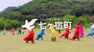 みやぎふるさとＣＭ大賞
