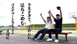 みやぎふるさとＣＭ大賞