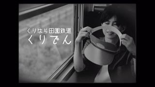 みやぎふるさとＣＭ大賞
