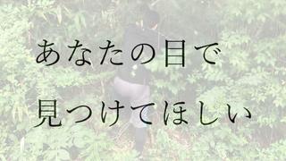 みやぎふるさとＣＭ大賞
