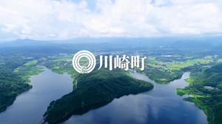 みやぎふるさとＣＭ大賞