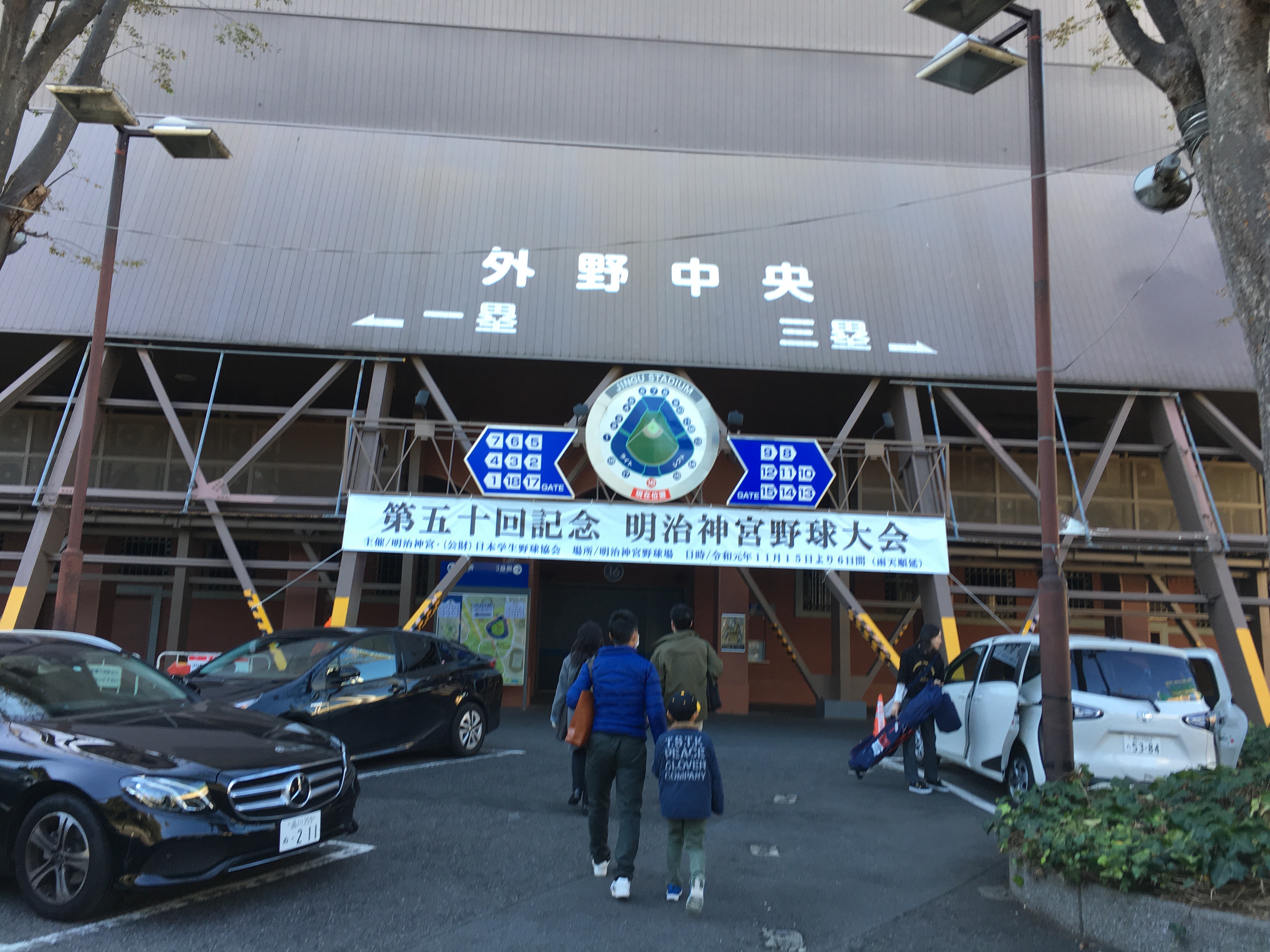 IMG_0734.jpeg
