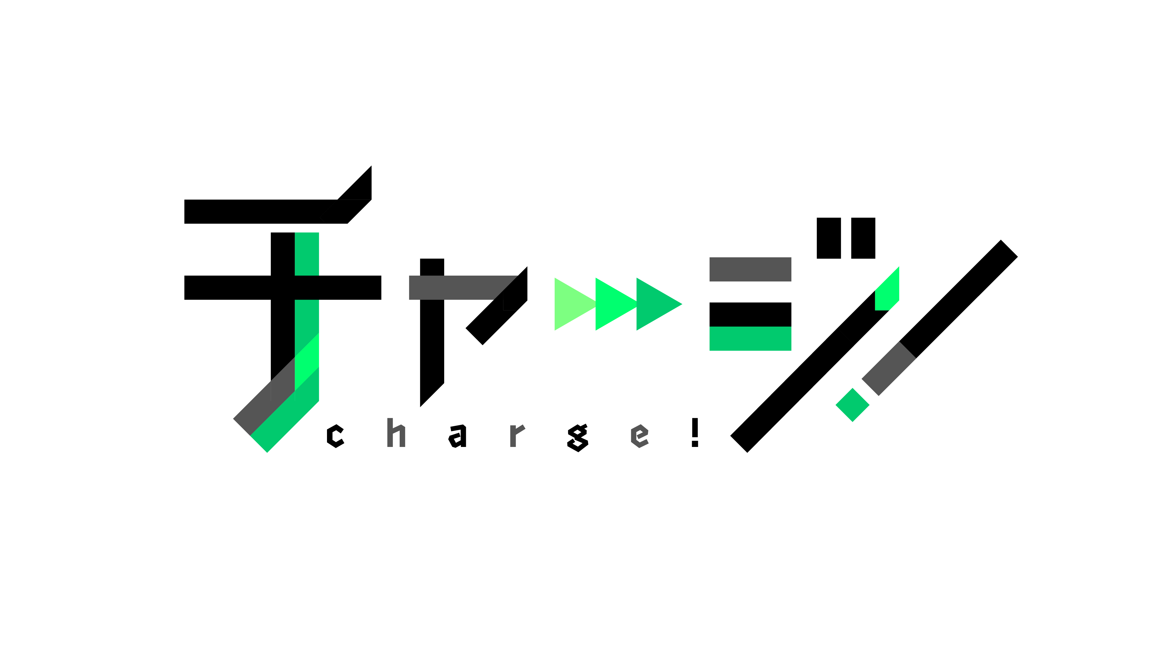 logo_Green.jpg