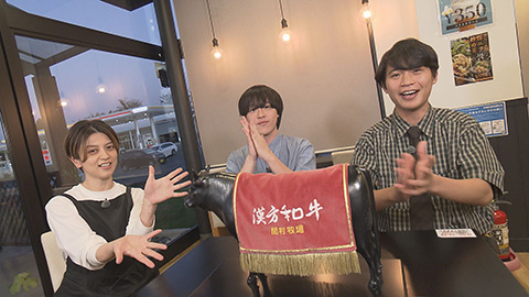 あすとつながるテレビ