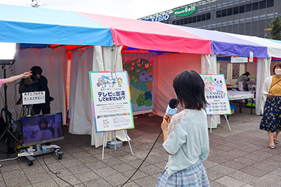 2023年の様子