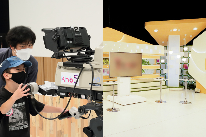 おしごと体験
