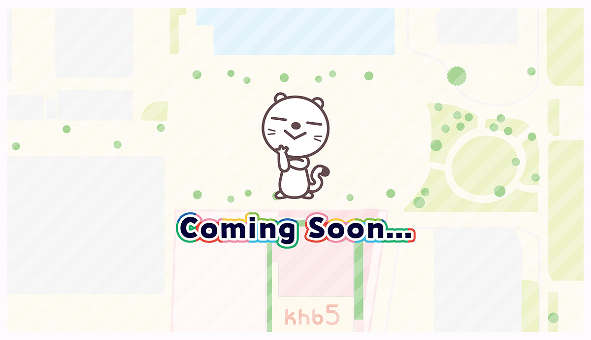 coming soon