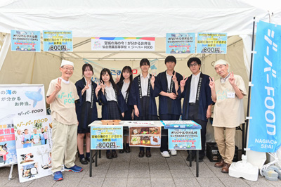 2024年の様子
