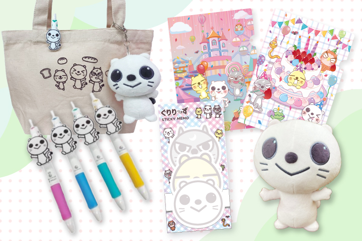 ぐりりグッズ