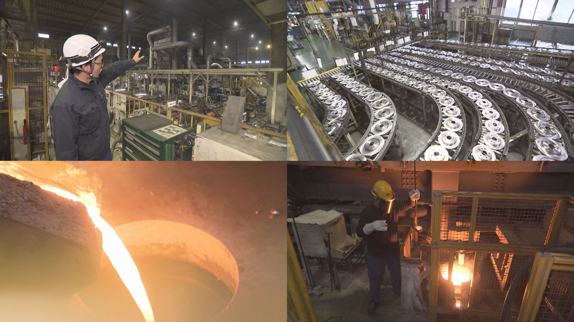 【潜入！カンパニー】「アイシン高丘東北（大衡村）」