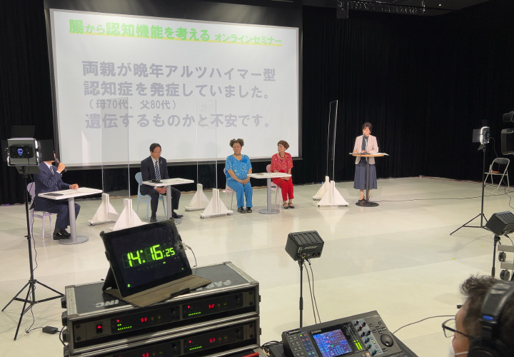 セミナー会場の様子