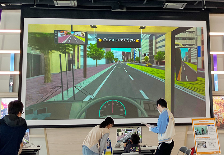 ドライブシミュレーション体験の写真