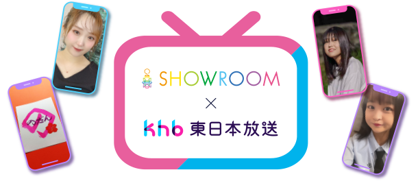 khbライバープロモーション