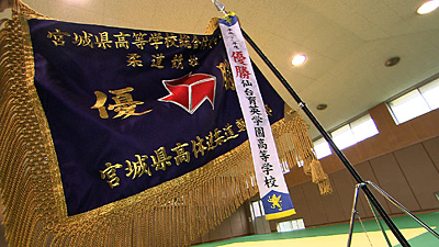 仙台育英学園高校柔道部 photo01