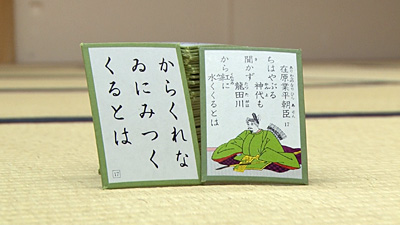 仙台白百合学園高校かるた部 photo02