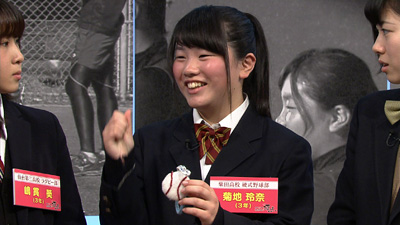 年末女子マネージャー特集 photo03