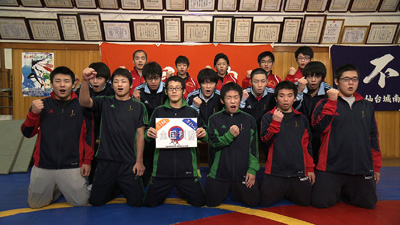 仙台城南高校 レスリング部 photo10