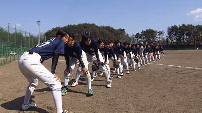 東北生活文化大学高校 女子ソフトボール部 photo01