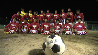 宮城県工業高校サッカー部 photo12