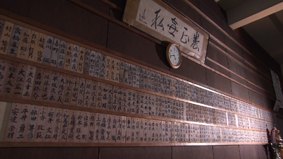 東北高校柔道部 photo09