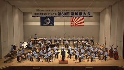 聖ウルスラ学院英智高校 吹奏楽部 photo15