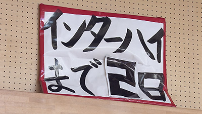 古川学園高校 女子バレーボール部 photo12