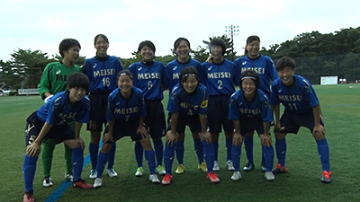 明成高校 女子サッカー部 photo04
