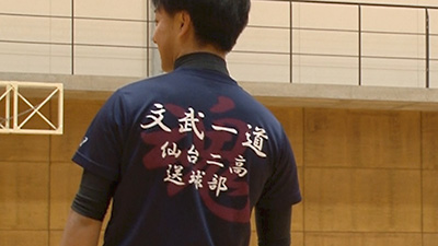 仙台二高 ハンドボール部 photo08