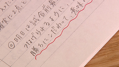 尚絅学院 女子バスケットボール部 photo04