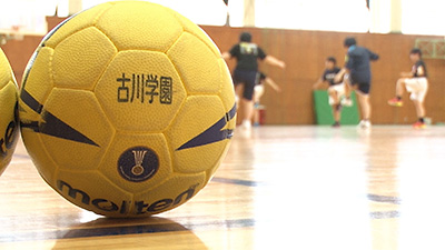 古川学園 ハンドボール部 女子 photo01