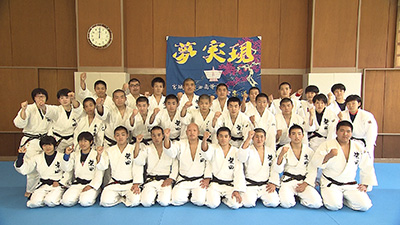 柴田高校 柔道部 男子 photo01