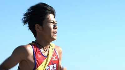 仙台育英高校 陸上競技部 男子長距離