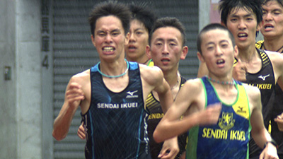 仙台育英高校 陸上競技部 男子長距離