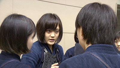 仙台育英 剣道部 女子