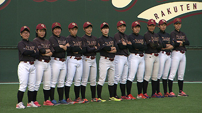クラーク記念国際高校仙台キャンパス 女子 硬式野球部